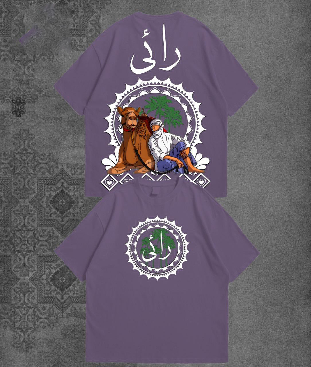 RAI Printed Drop Shoulder