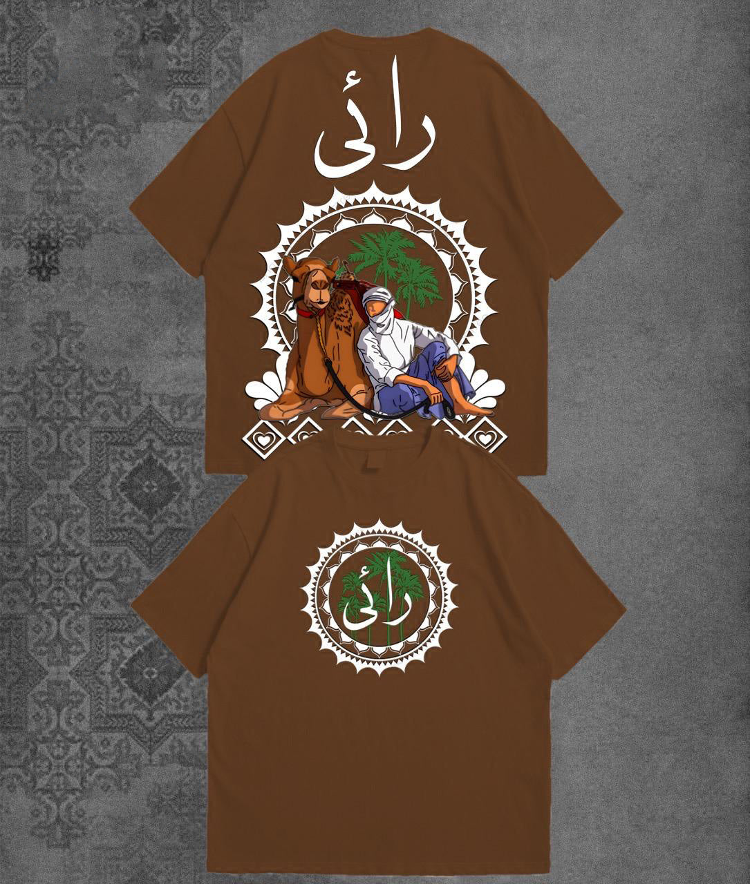 RAI Printed Drop Shoulder