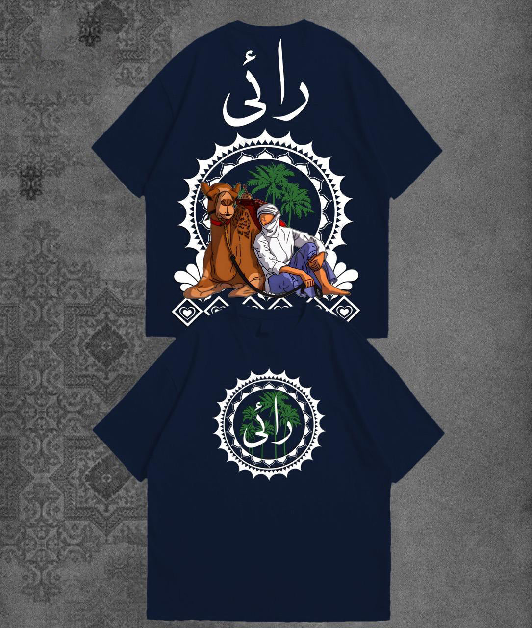 RAI Printed Drop Shoulder