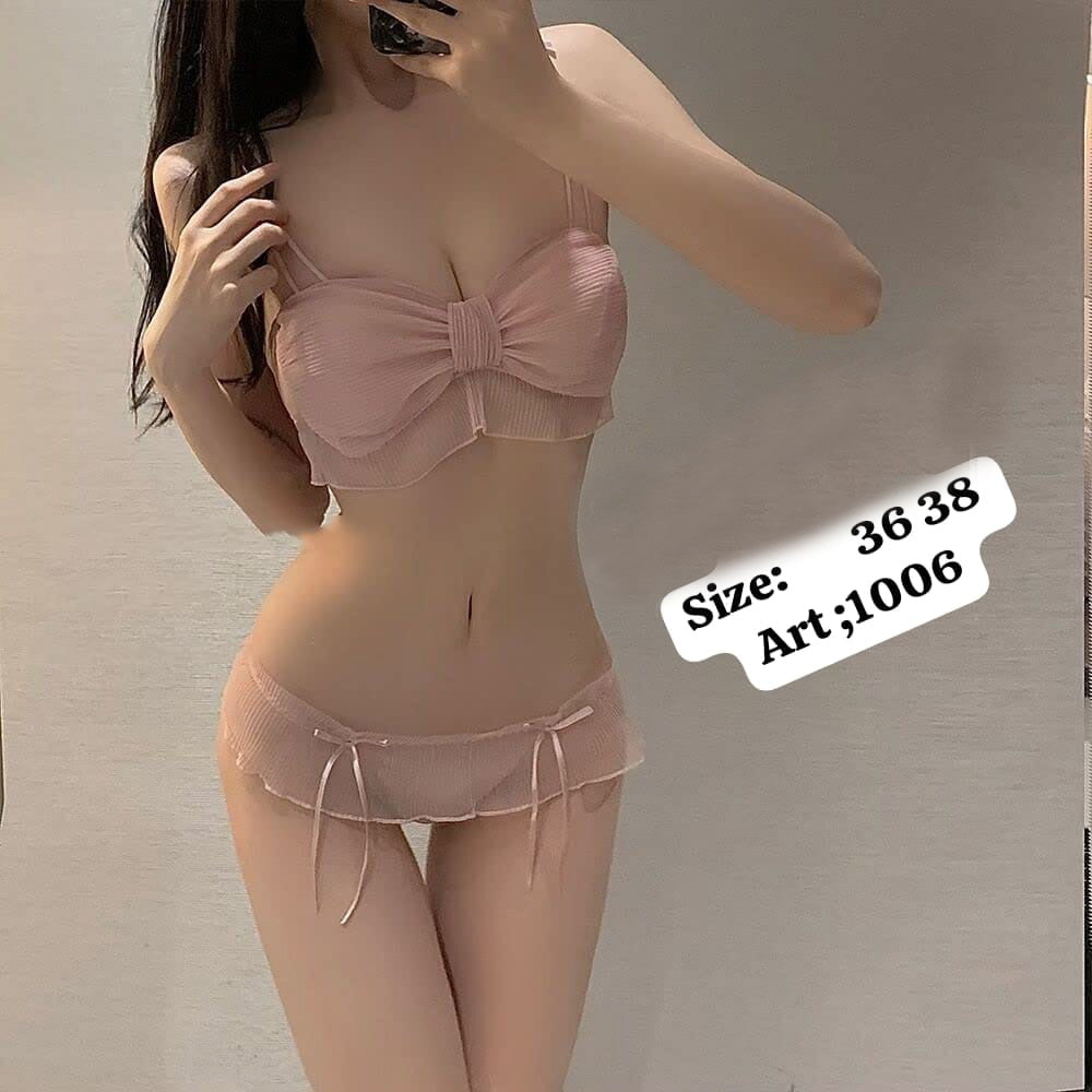 BUTTERFLY BRIDAL BRA PENTY SET