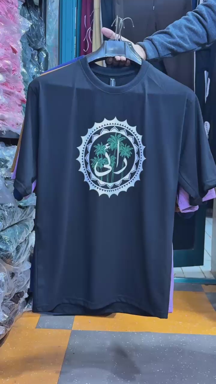 RAI Printed Drop Shoulder